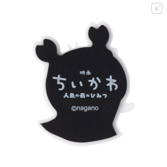 Japan Chiikawa Puffy Acrylic Magnet - Furuhonya Kani-chan : Chiikawa Movie The Secret of Mermaid Island - 5