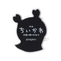Japan Chiikawa Puffy Acrylic Magnet - Furuhonya Kani-chan : Chiikawa Movie The Secret of Mermaid Island - 5