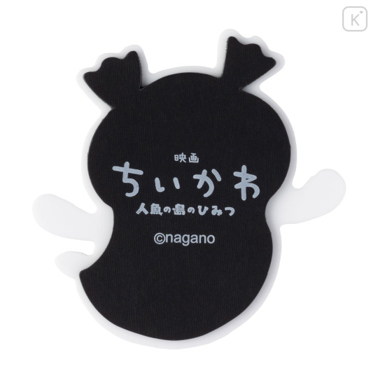 Japan Chiikawa Puffy Acrylic Magnet - Siren : Chiikawa Movie The Secret of Mermaid Island - 5