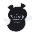 Japan Chiikawa Puffy Acrylic Magnet - Siren : Chiikawa Movie The Secret of Mermaid Island - 5