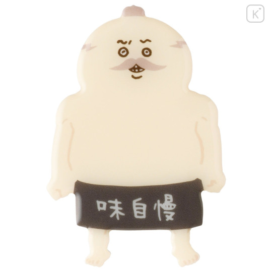 Japan Chiikawa Puffy Acrylic Magnet - Shimajiro : Chiikawa Movie The Secret of Mermaid Island - 4