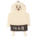 Japan Chiikawa Puffy Acrylic Magnet - Shimajiro : Chiikawa Movie The Secret of Mermaid Island - 4
