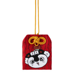 Japan Chiikawa Amulet Omamori Charm - Chiikawa Movie The Secret of Mermaid Island Siren