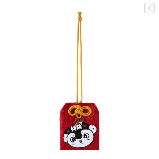 Japan Chiikawa Amulet Omamori Charm - Chiikawa Movie The Secret of Mermaid Island Siren - 3