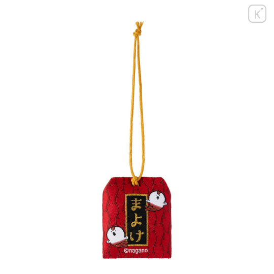 Japan Chiikawa Amulet Omamori Charm - Chiikawa Movie The Secret of Mermaid Island Siren - 4