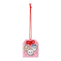 Japan Chiikawa Amulet Omamori Charm - Chiikawa & Hachiware & Usagi : Chiikawa Movie The Secret of Mermaid Island Victory - 3