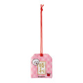Japan Chiikawa Amulet Omamori Charm - Chiikawa & Hachiware & Usagi : Chiikawa Movie The Secret of Mermaid Island Victory - 4