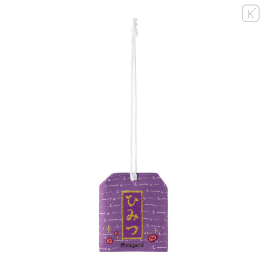 Japan Chiikawa Amulet Omamori Charm - Chiikawa Movie The Secret of Mermaid Island Secret Safe - 4