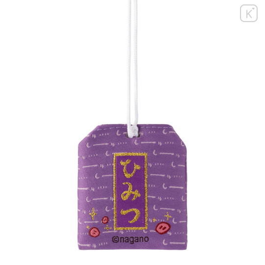 Japan Chiikawa Amulet Omamori Charm - Chiikawa Movie The Secret of Mermaid Island Secret Safe - 6