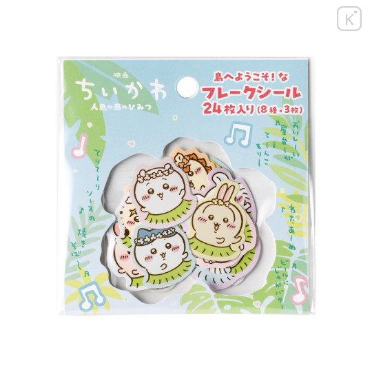 Japan Chiikawa Flake Sticker Set - Chiikawa Movie The Secret of Mermaid Island Characters Welcome Dance - 1