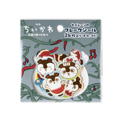Japan Chiikawa Flake Sticker Set - Chiikawa Movie The Secret of Mermaid Island Siren