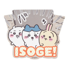 Japan Chiikawa Large Vinyl Sticker - Chiikawa & Hachiware & Usagi : Chiikawa Movie The Secret of Mermaid Island Isoge