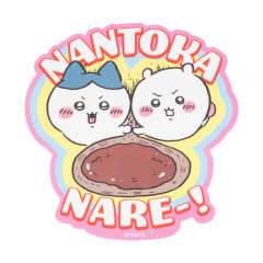 Japan Chiikawa Large Vinyl Sticker - Chiikawa & Hachiware : Chiikawa Movie The Secret of Mermaid Island Nantoka Nare