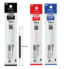 Japan Pilot LP2RF Gel Pen Refill - 0.38mm