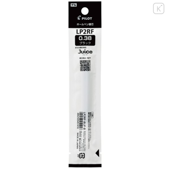 Japan Pilot LP2RF Gel Pen Refill - 0.38mm Black - 1