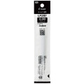 Japan Pilot LP2RF Gel Pen Refill - 0.38mm Black - 1