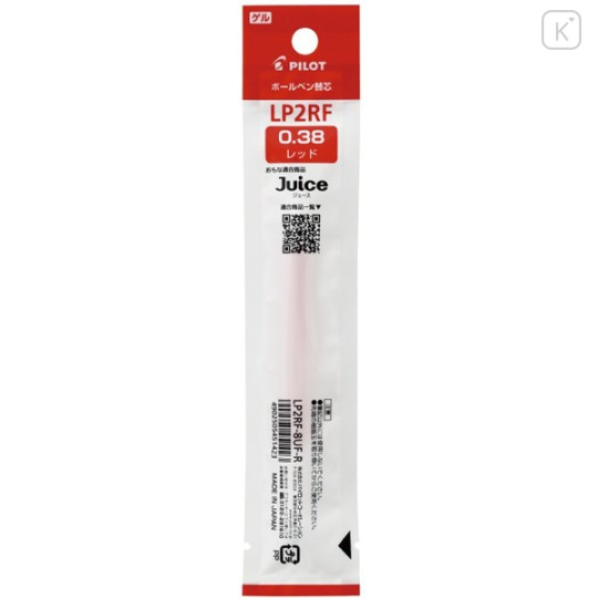 Japan Pilot LP2RF Gel Pen Refill - 0.38mm Red - 1