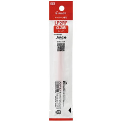 Japan Pilot LP2RF Gel Pen Refill - 0.38mm Red