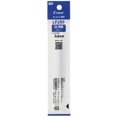 Japan Pilot LP2RF Gel Pen Refill - 0.38mm Blue