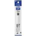 Japan Pilot LP2RF Gel Pen Refill - 0.38mm Blue - 1