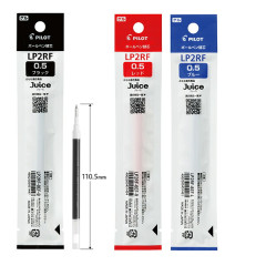 Japan Pilot LP2RF Gel Pen Refill - 0.5mm