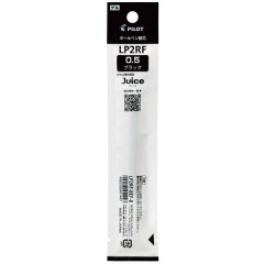 Japan Pilot LP2RF Gel Pen Refill - 0.5mm Black