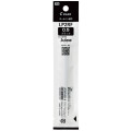 Japan Pilot LP2RF Gel Pen Refill - 0.5mm Black - 1