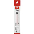 Japan Pilot LP2RF Gel Pen Refill - 0.5mm Red - 1