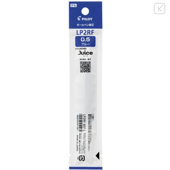Japan Pilot LP2RF Gel Pen Refill - 0.5mm Blue - 1