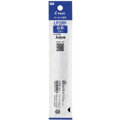 Japan Pilot LP2RF Gel Pen Refill - 0.5mm Blue