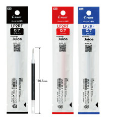 Japan Pilot LP2RF Gel Pen Refill - 0.7mm
