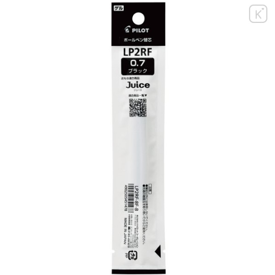 Japan Pilot LP2RF Gel Pen Refill - 0.7mm Black - 1