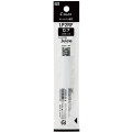 Japan Pilot LP2RF Gel Pen Refill - 0.7mm Black - 1