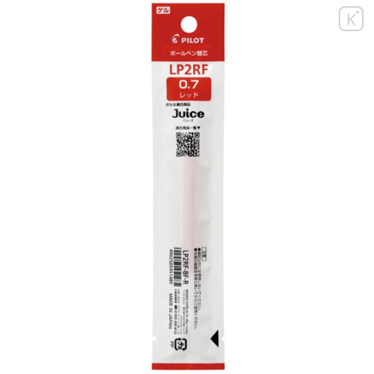 Japan Pilot LP2RF Gel Pen Refill - 0.7mm Red - 1