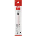 Japan Pilot LP2RF Gel Pen Refill - 0.7mm Red - 1