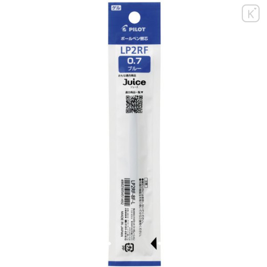 Japan Pilot LP2RF Gel Pen Refill - 0.7mm Blue - 1