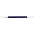 Japan Pilot LP2RF Gel Pen Refill - 0.7mm Blue - 2