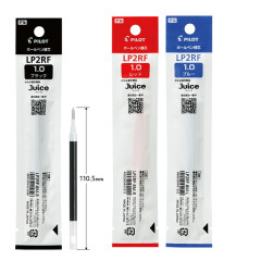 Japan Pilot LP2RF Gel Pen Refill - 1mm
