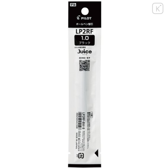 Japan Pilot LP2RF Gel Pen Refill - 1mm Black - 1