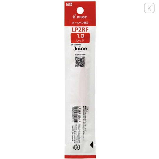 Japan Pilot LP2RF Gel Pen Refill - 1mm Red - 1