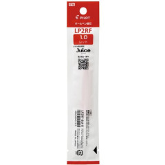 Japan Pilot LP2RF Gel Pen Refill - 1mm Red