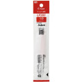 Japan Pilot LP2RF Gel Pen Refill - 1mm Red - 1