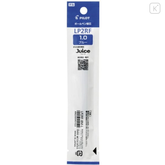 Japan Pilot LP2RF Gel Pen Refill - 1mm Blue - 1