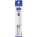 Japan Pilot LP2RF Gel Pen Refill - 1mm Blue - 1