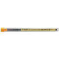 Japan Pilot BLG Gel Pen Refill - 0.7mm Black - 1