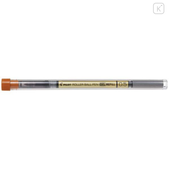 Japan Pilot BLGS Gel Pen Refill - 0.5mm Black - 1