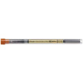 Japan Pilot BLGS Gel Pen Refill - 0.5mm Black - 1