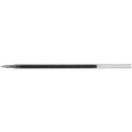 Japan Pilot LPTRF Gel Pen Refill - 0.4mm Black - 2