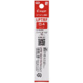 Japan Pilot LPTRF Gel Pen Refill - 0.4mm Red - 1