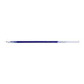 Japan Pilot LPTRF Gel Pen Refill - 0.4mm Blue - 2
